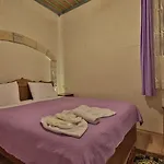 Relic House 2*