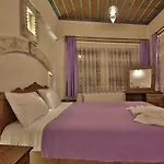 Relic House