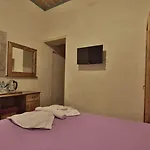 Relic House