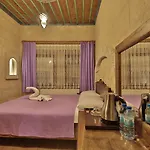 Relic House Hotel 2*