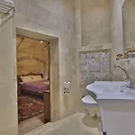 Relic House Hotel 2*