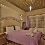 Relic House Hotel