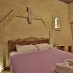 Relic House 2*