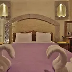 Relic House Hotel 2*