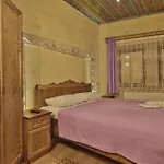 Relic House 2*
