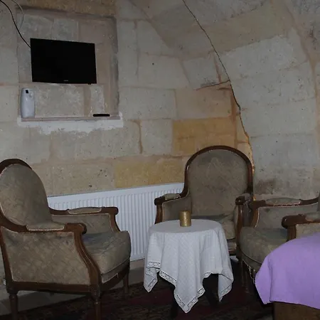 Ξενοδοχείο Relic House 2*