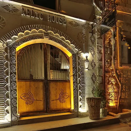 Relic House Ξενοδοχείο Γκόρεμε